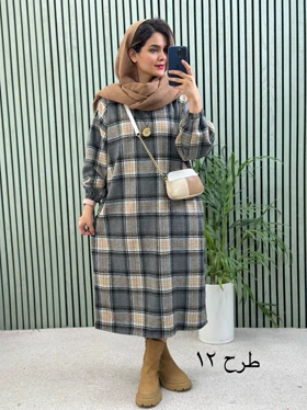 کفتان پشمی