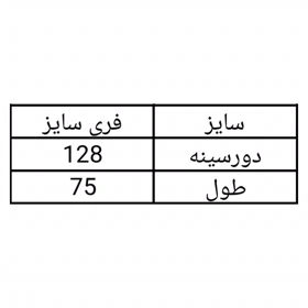 مانتو شومیزی زنانه گل‌دار راه راه
