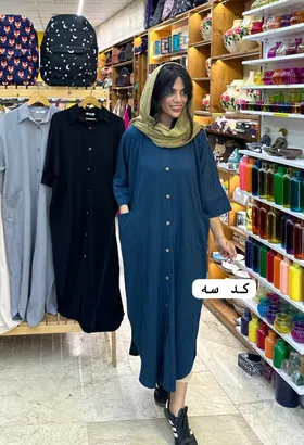 تنپوش مهرانه