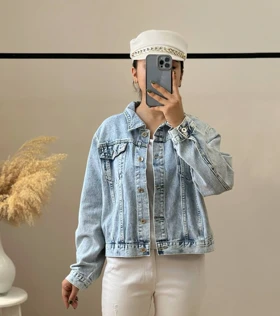 کت جین کد 2851