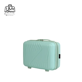 کیف آرایشی چمدان هرموسا Hermosa کد 9011 (سبز پاستلی)