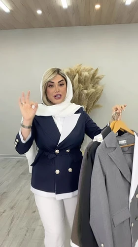 کت دیپلمات