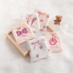 شورت طرح پنجه گربه (مناسب برای سایز 38 الی 42)