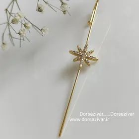 گوشواره کراس ستاره
