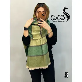 شال کد 1104