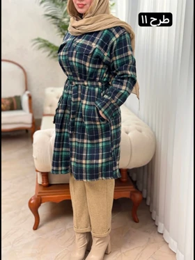 شکت پشمی ریرا 3366