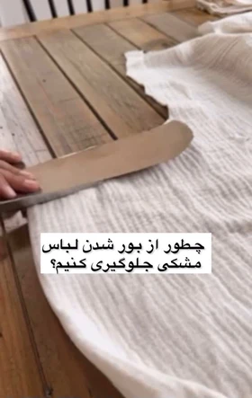 گیره مو پاپیونی