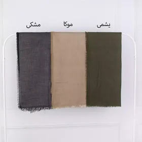 شال کوک دار 21462