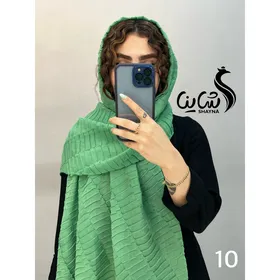 شال کد 844