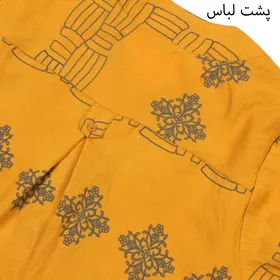 بلوز طرحدار آیسان 2
