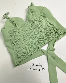 کراپ دکمه‌ای پاپیونی ترک