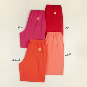 شلوار دمپا دوبل