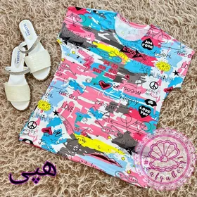 تاپ گیاهی در طرح های متنوع