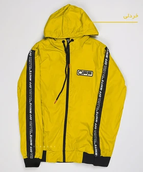 سویشرت مردانه OFF WHITE مدل بادگیر 1062
