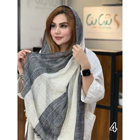 شال کد 1260