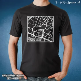 تیشرت نقشه بین الحرمین کد T - 1470
