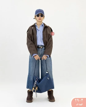 بامبرجکت برش‌دار 2904