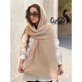 شال کد 913