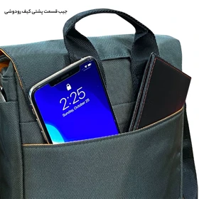 کیف رو دوشی الکسا مدل ALX020G