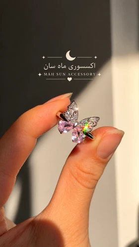 انگشتر پروانه صورتی سفید فری سایز