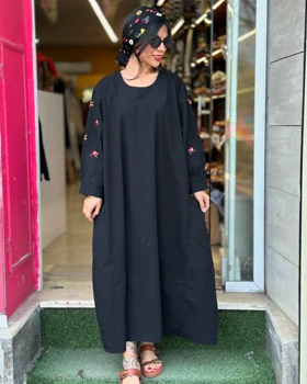 هیپی ساده گل‌دار
