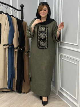 کفتان کتیبه آنیسا