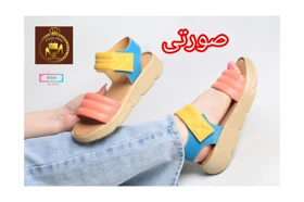 صندل تمام طبی زنانه چسبی 613-4