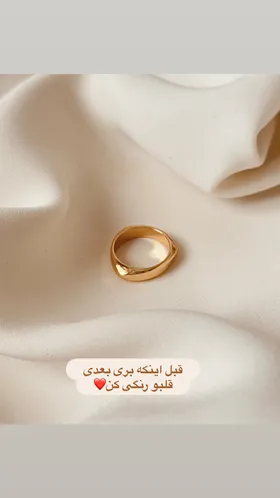 جشن کوچک