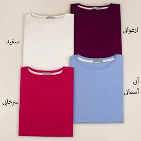 بلوز نیوشا