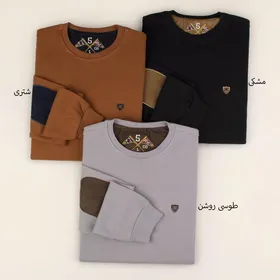 پلیور مردانه ارسلان