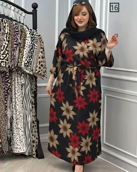ساحلی آفتاب