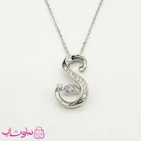 گردنبند حرف S ژوپینگ نقره ای نگین‌دار