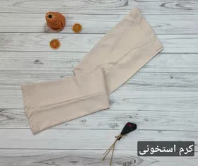 شلوار دمپا گشاد (بوتکات) کرپ مازراتی