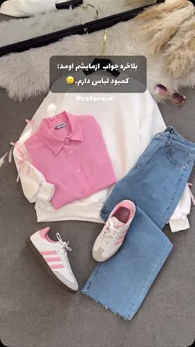 هودی دورس