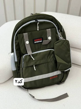کوله پشتی دمیر