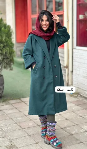 پالتو چهاردکمه