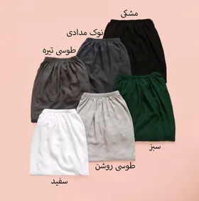 دامن بلند نخی