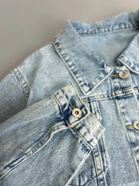 کت جین کد 2851