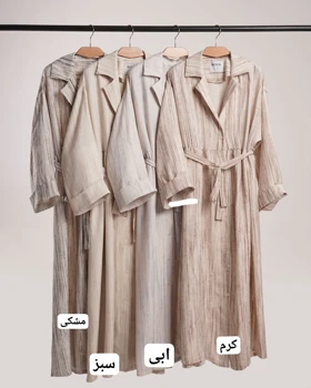 مانتو سوشان