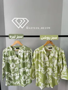شومیز یقه گرد (hend)