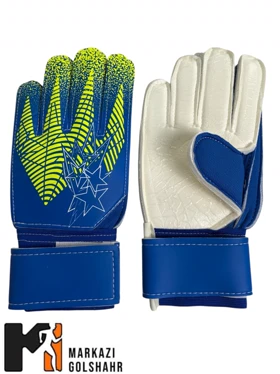 دستکش گلری لاتکس کد 1113 (آبی)