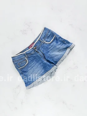 شورتک کوتاه جین پاچه پاکتی