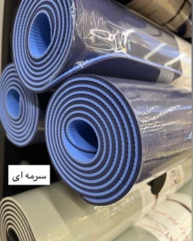 مت یوگا طرح الکس (سرمه ایی)