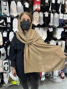 شال دور زیپی لمه