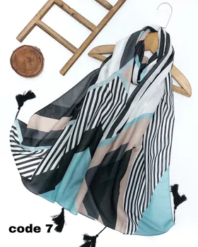 شال نخی بهاره آبی 3194