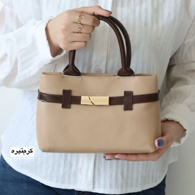 کیف زنانه دوشی_دستی مدل روهان (کرم‌تیره)