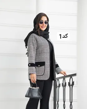 پالتو کوتاه کد 2189