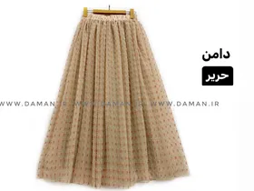 دامن حریر کرم سیر قد 90 کد (22)