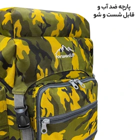 کوله پشتی کوهنوردی 70 لیتری فوروارد