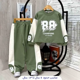 بلوز شلوار بچگانه طرح 88